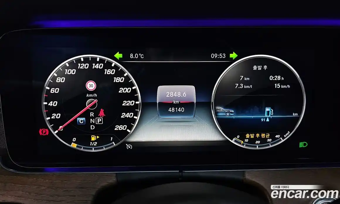 Mercedes-Benz E-Class 2019 2.0 Автомат в Москве № 801045, фото 8