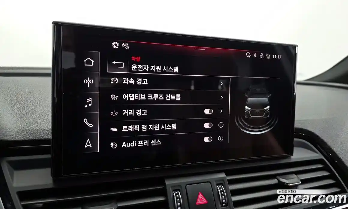 Audi Q5 2024 2.0 Автомат в Москве № 801328, фото 16