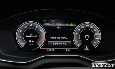 Audi Q5 2024 2.0 Автомат в Москве № 801328, миниатюра 8