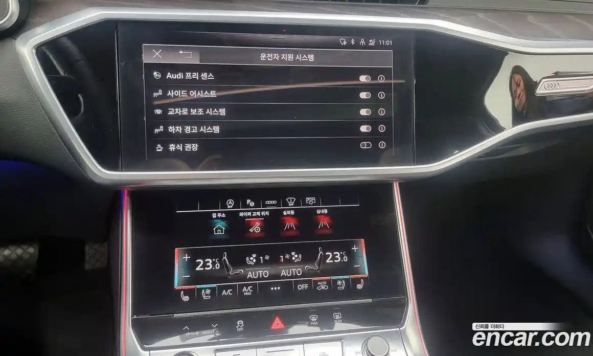 Audi A6 2022 2.0 Автомат в Москве № 801346, фото 15