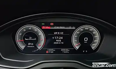 Audi Q5 2023 2.0 Автомат в Москве № 801347, миниатюра 8