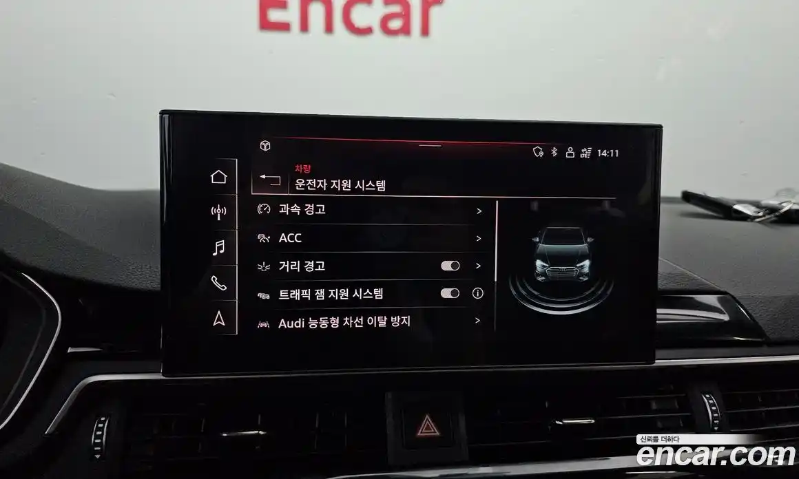 Audi A4 2021 2.0 Автомат в Москве № 801390, фото 16