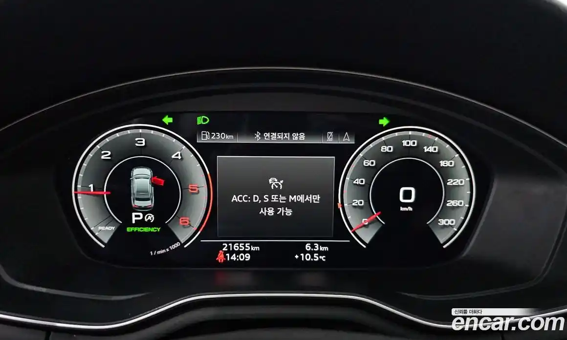 Audi A4 2021 2.0 Автомат в Москве № 801390, фото 8