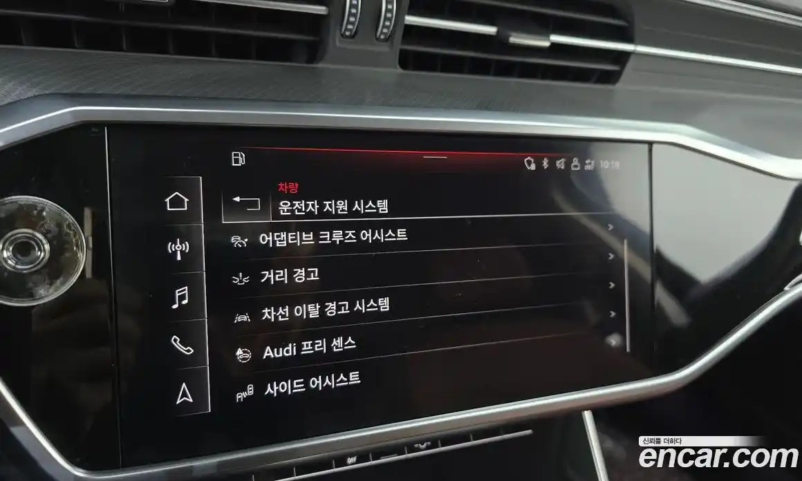 Audi A6 2021 2.0 Автомат в Москве № 801584, фото 16