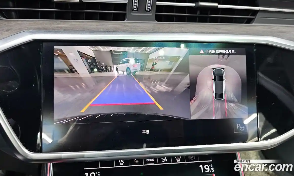 Audi A7 2021 3.0 Автомат в Москве № 801653, фото 14