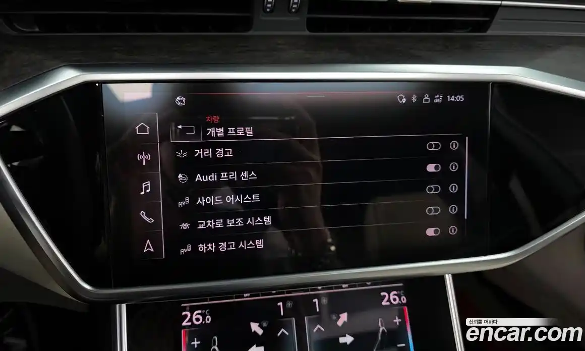 Audi A7 2021 3.0 Автомат в Москве № 801677, фото 16