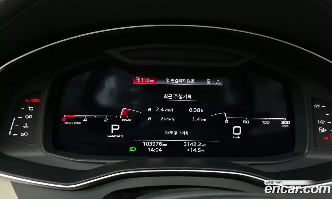 Audi A7 2021 3.0 Автомат в Москве № 801677, фото 8