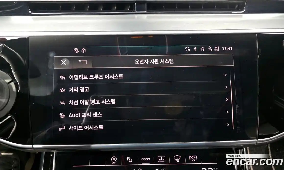 Audi A8 2021 3.0 Автомат в Москве № 801722, фото 16