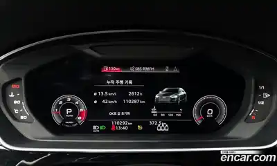 Audi A8 2021 3.0 Автомат в Москве № 801722, миниатюра 8