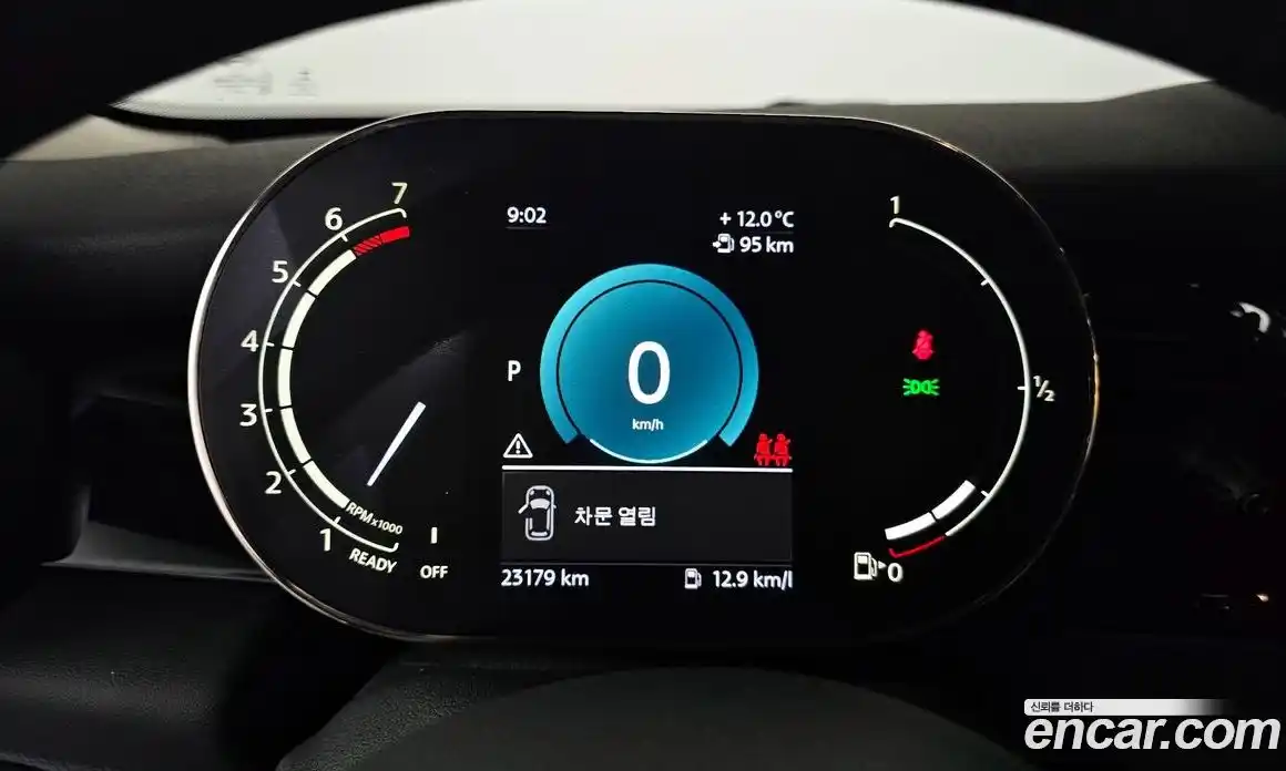 Mini Cooper 2022 1.5 Автомат в Москве № 802276, фото 8