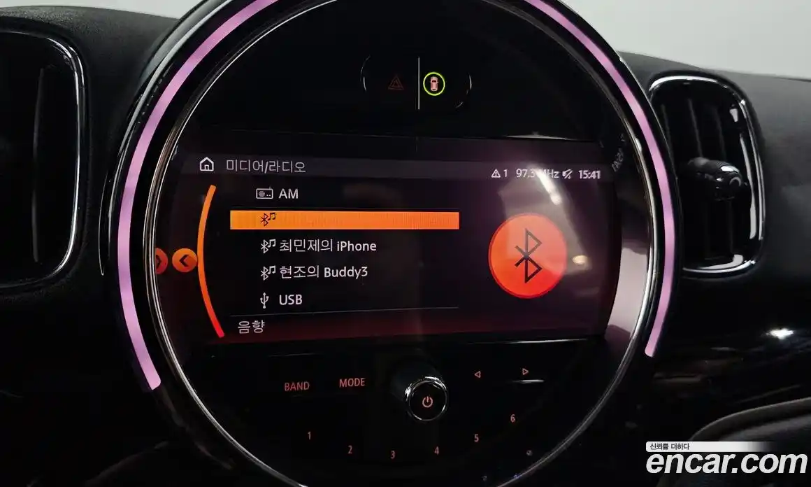 Mini Countryman 2020 1.5 Автомат в Москве № 802353, фото 17