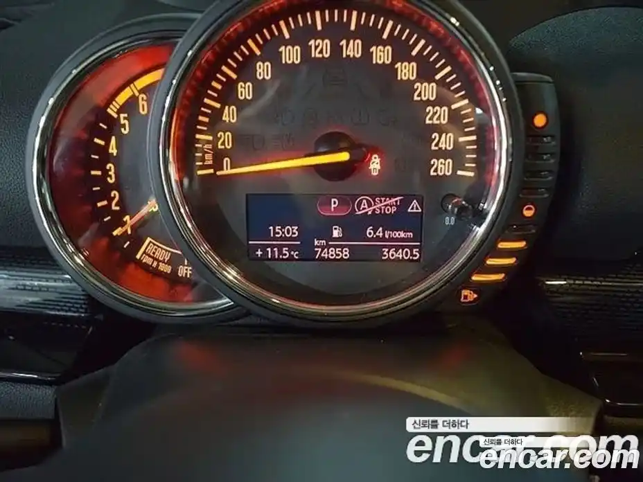 Mini Clubman 2018 2.0 Автомат в Москве № 802545, фото 6