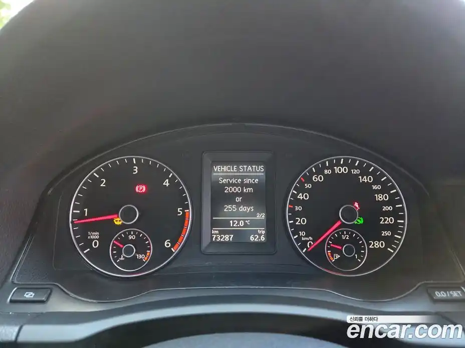 Volkswagen Scirocco 2012 2.0 Автомат в Москве № 803044, фото 8