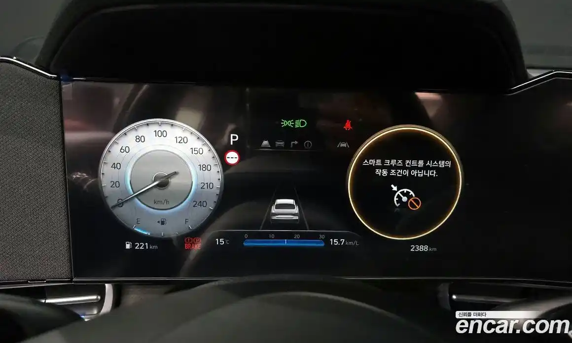 Hyundai Avante 2026 1.6 Автомат в Москве № 813484, фото 8