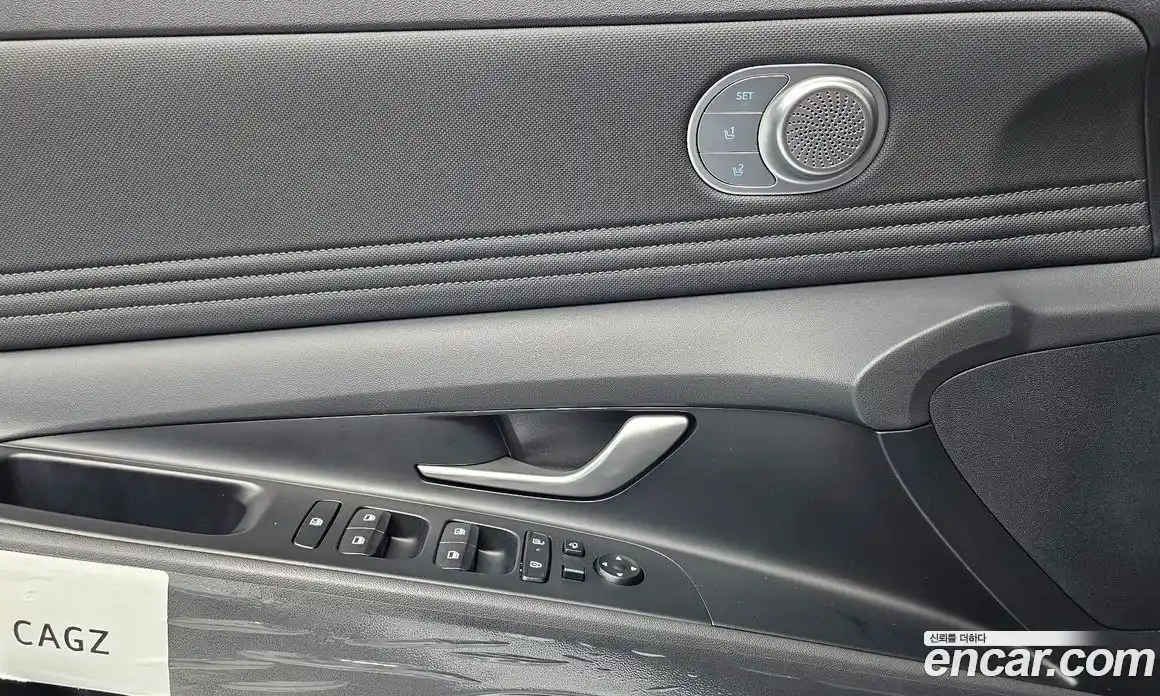 Hyundai Avante 2025 1.6 Автомат в Москве № 813489, фото 13