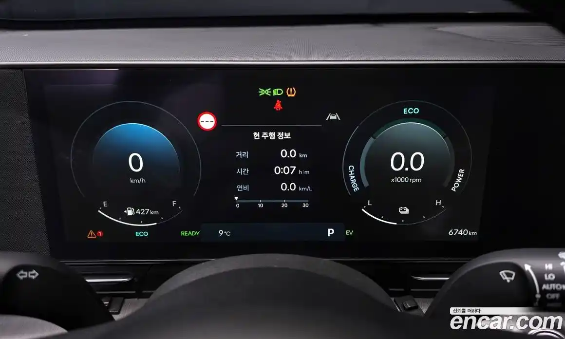 Hyundai Kona 2023 1.6 Автомат в Москве № 813643, фото 8