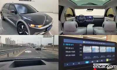 Hyundai Ioniq 5, 2025