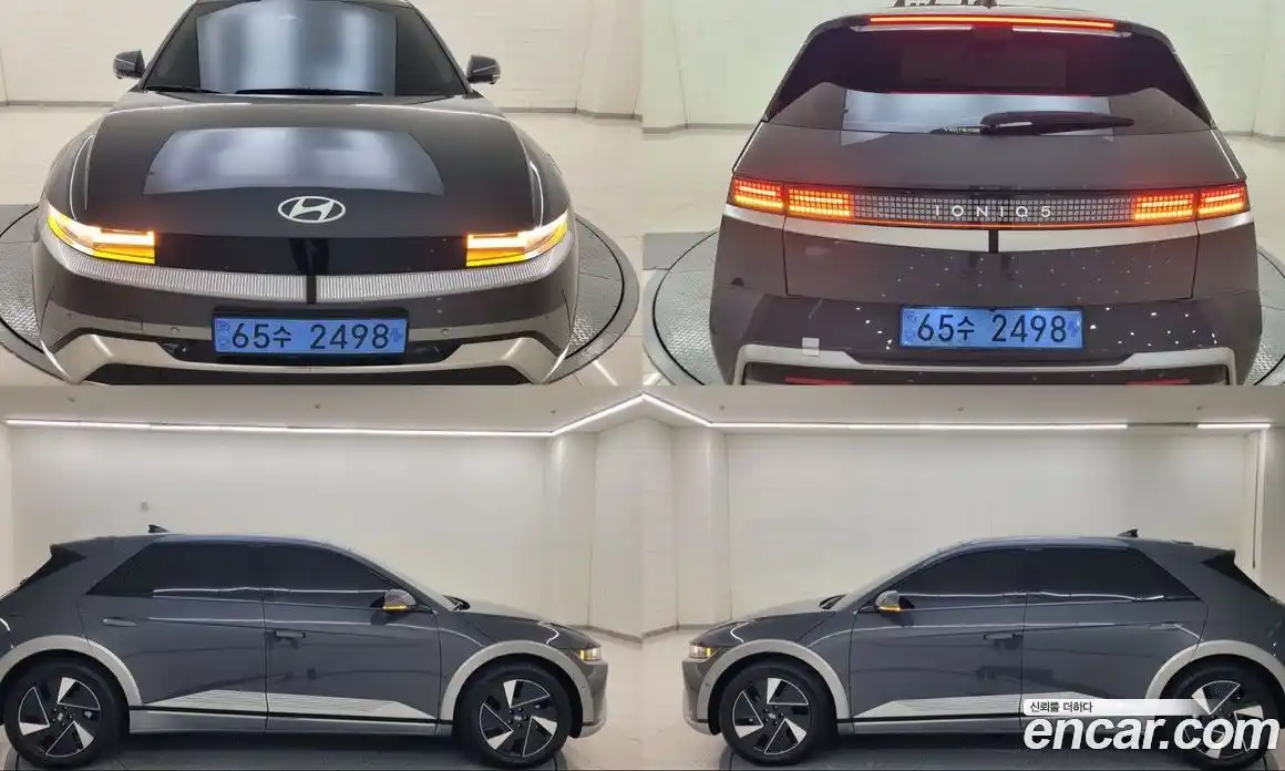 Hyundai Ioniq 5 2025 0.1 Автомат в Москве № 813673, фото 18