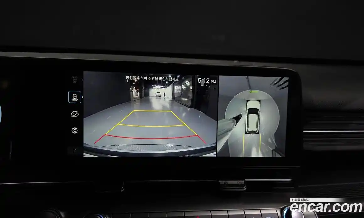 Hyundai Kona 2024 1.6 Автомат в Москве № 813876, фото 15