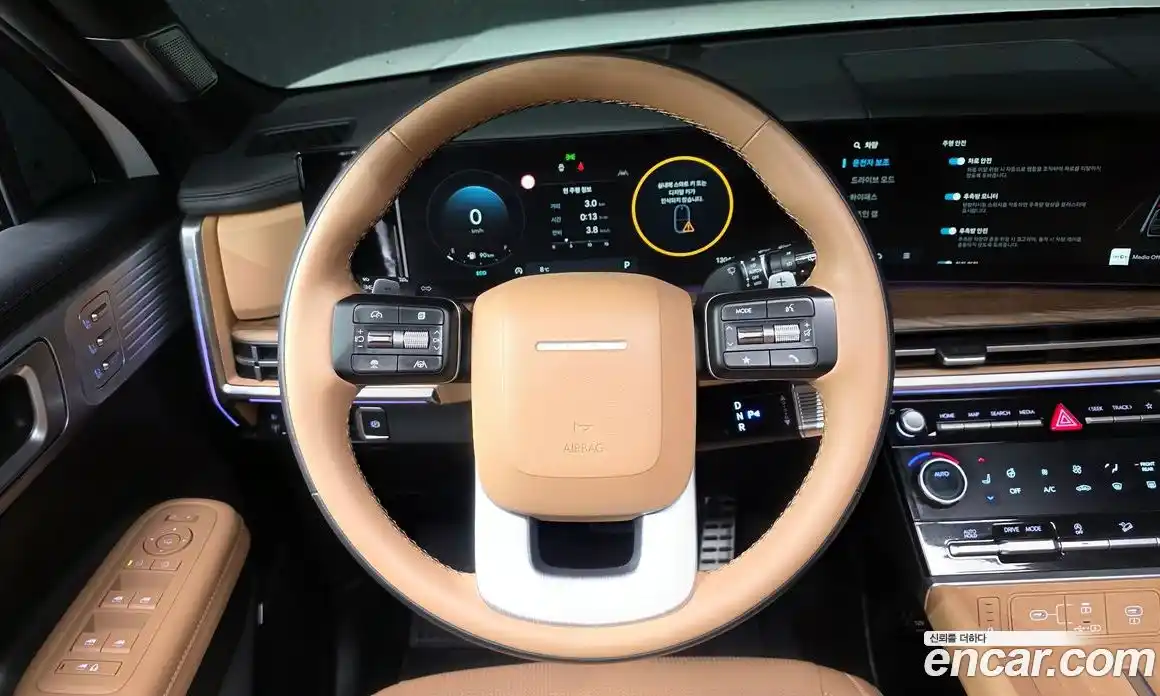 Hyundai Santa Fe 2023 2.5 Автомат в Москве № 813905, фото 13