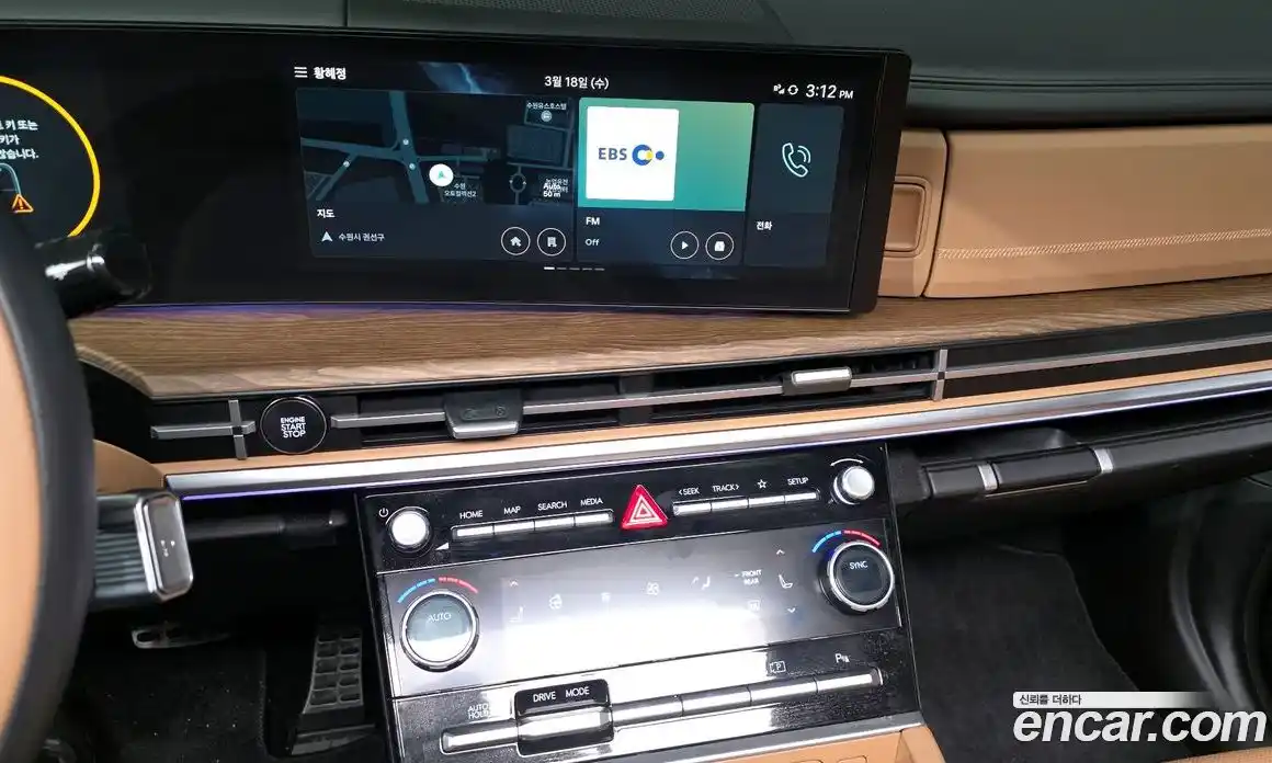 Hyundai Santa Fe 2023 2.5 Автомат в Москве № 813905, фото 14