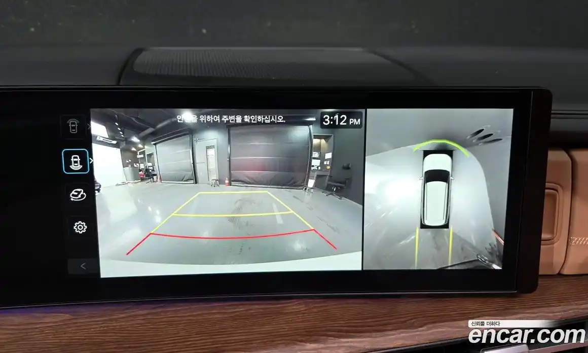 Hyundai Santa Fe 2023 2.5 Автомат в Москве № 813905, фото 15