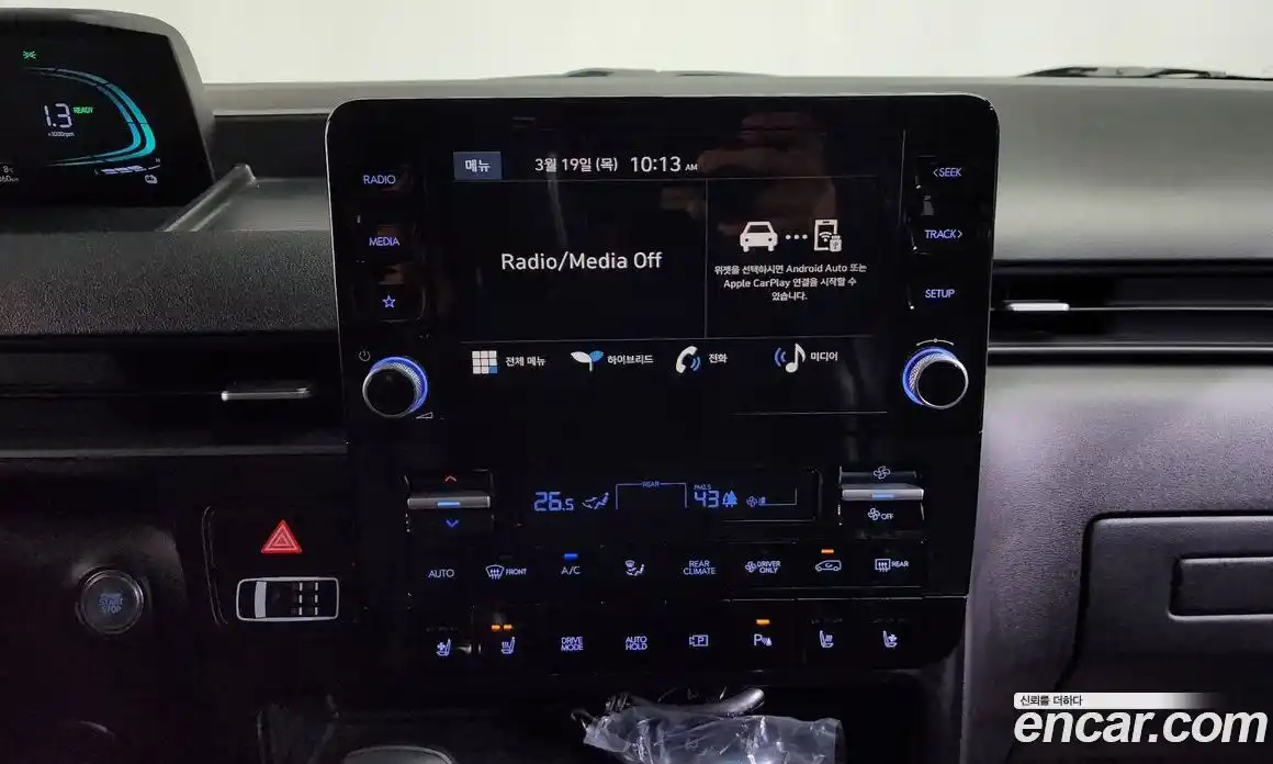 Hyundai Staria 2025 1.6 Автомат в Москве № 813906, фото 15