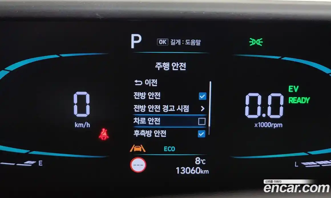 Hyundai Staria 2025 1.6 Автомат в Москве № 813906, фото 17