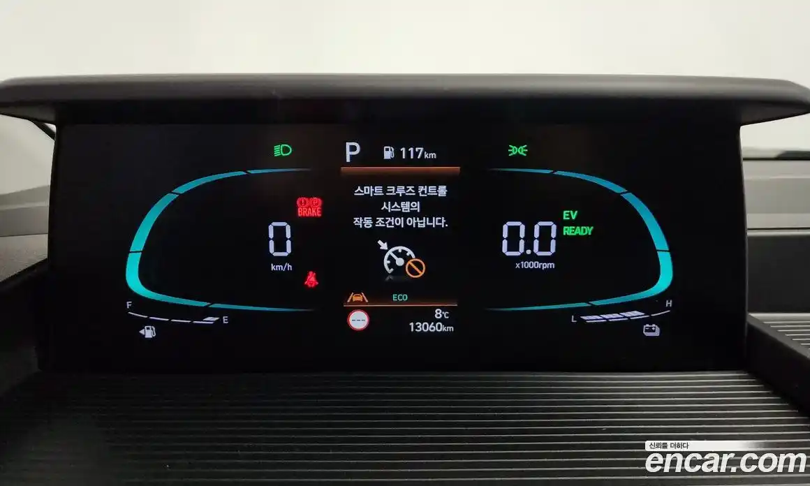 Hyundai Staria 2025 1.6 Автомат в Москве № 813906, фото 7