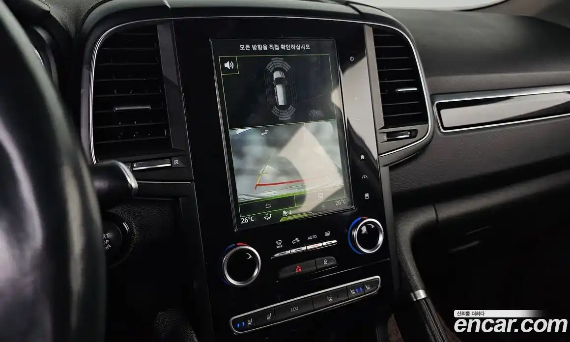 Renault QM6 2018 2.0 Автомат в Москве № 814057, фото 17