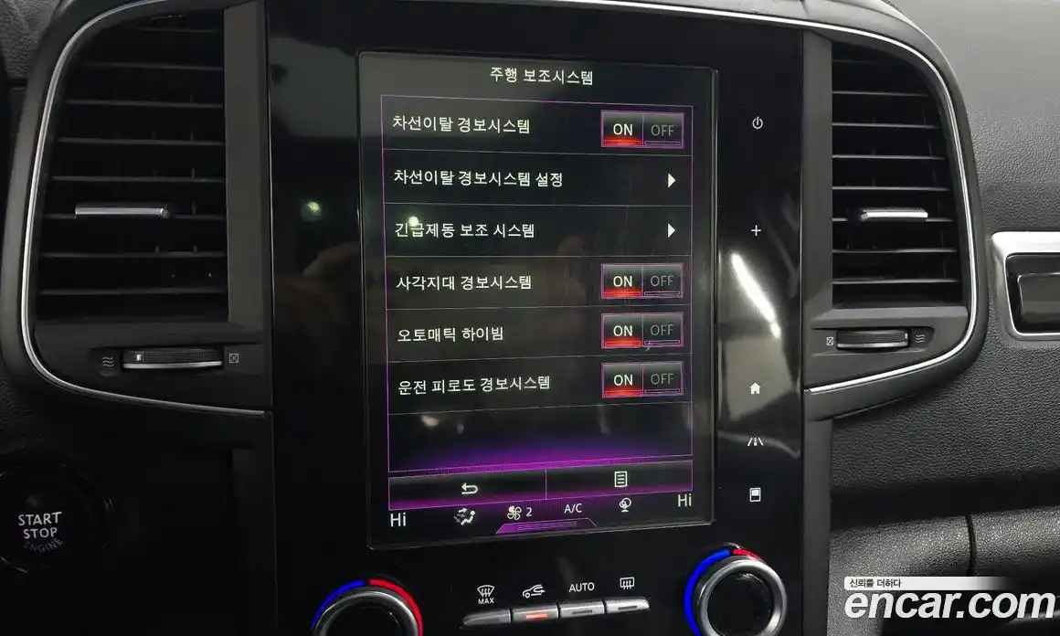 Renault QM6 2017 2.0 Автомат в Москве № 814313, фото 16