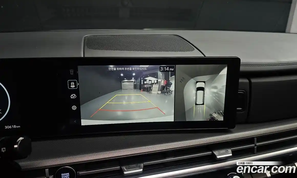 Hyundai Santa Fe 2024 2.5 Автомат в Москве № 814825, фото 14