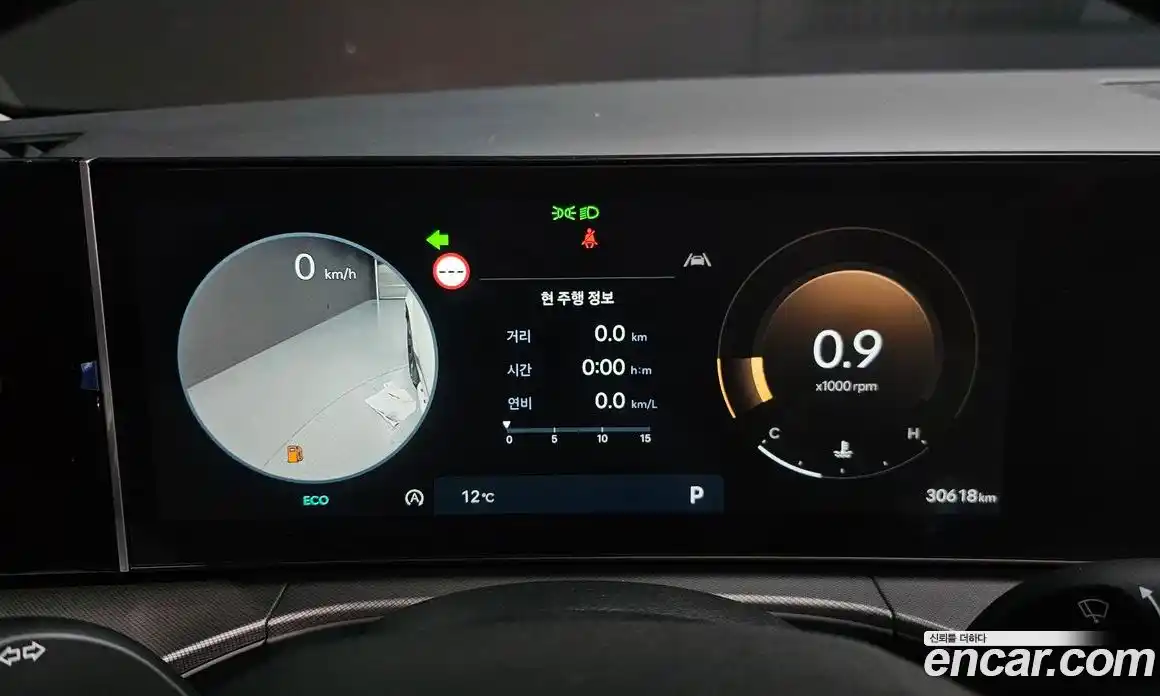 Hyundai Santa Fe 2024 2.5 Автомат в Москве № 814825, фото 8