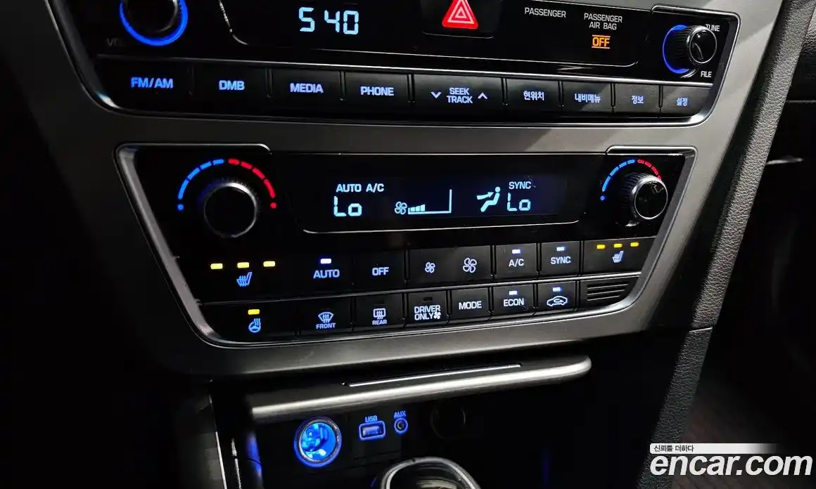 Hyundai Sonata 2017 2.0 Автомат в Москве № 814875, фото 16