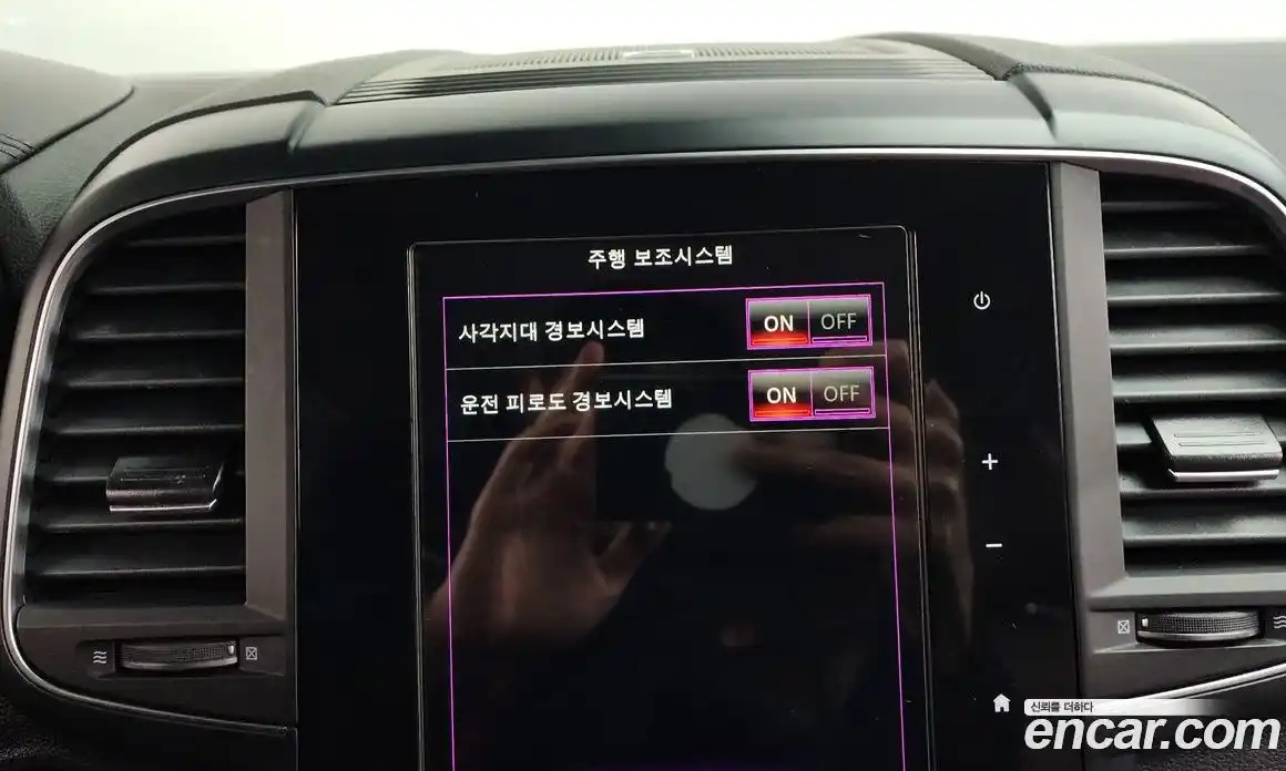 Renault QM6 2020 2.0 Автомат в Москве № 814956, фото 16