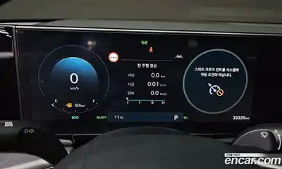 Hyundai Grandeur 2025 1.6 Автомат в Москве № 815050, миниатюра 8