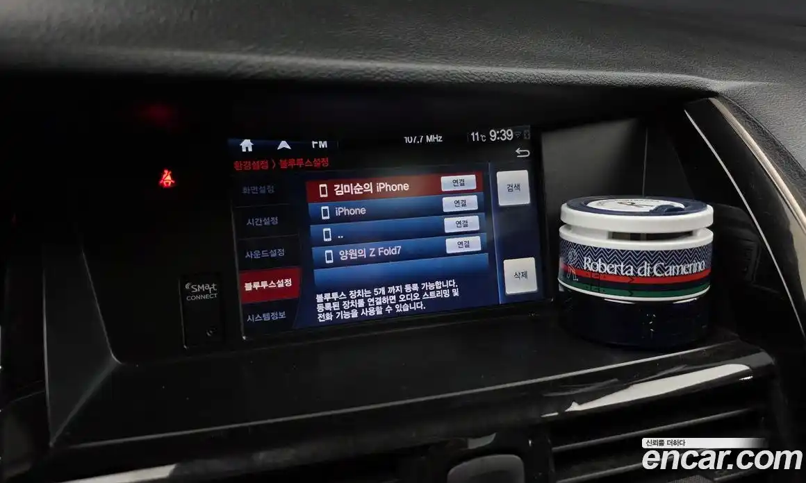 Renault SM7 2014 2.5 Автомат в Москве № 815243, фото 16