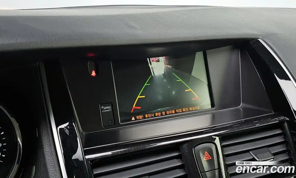 Renault SM7 2014 2.5 Автомат в Москве № 815252, фото 16