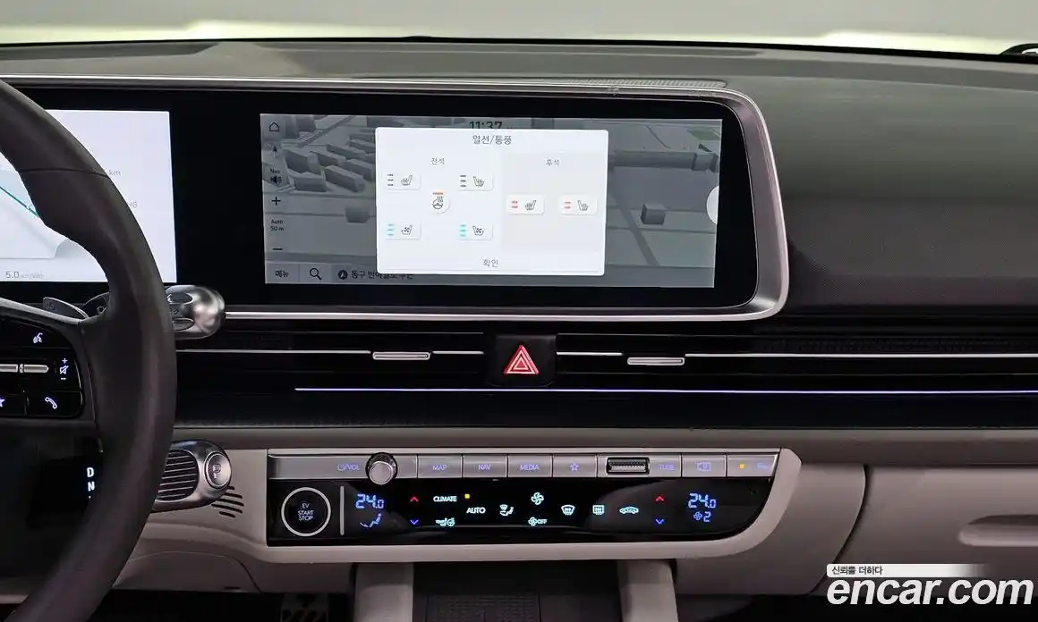 Hyundai Ioniq 6 2022 0.1 Автомат в Москве № 815409, фото 13