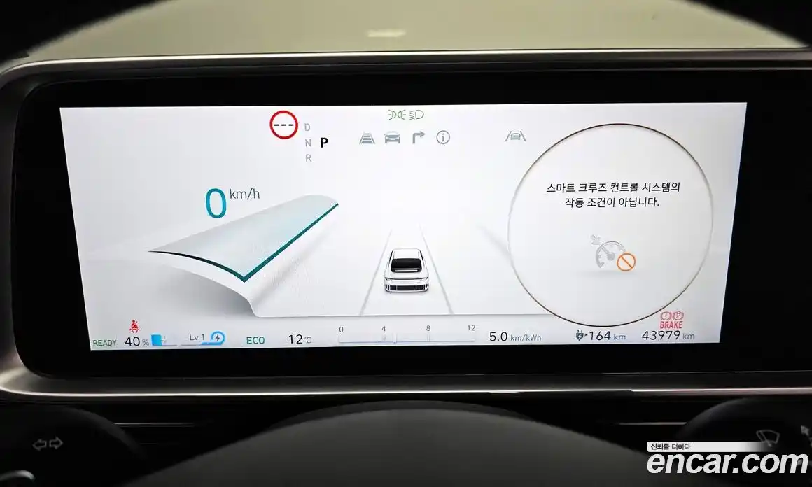 Hyundai Ioniq 6 2022 0.1 Автомат в Москве № 815409, фото 7