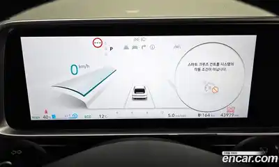 Hyundai Ioniq 6 2022 0.1 Автомат в Москве № 815409, миниатюра 7