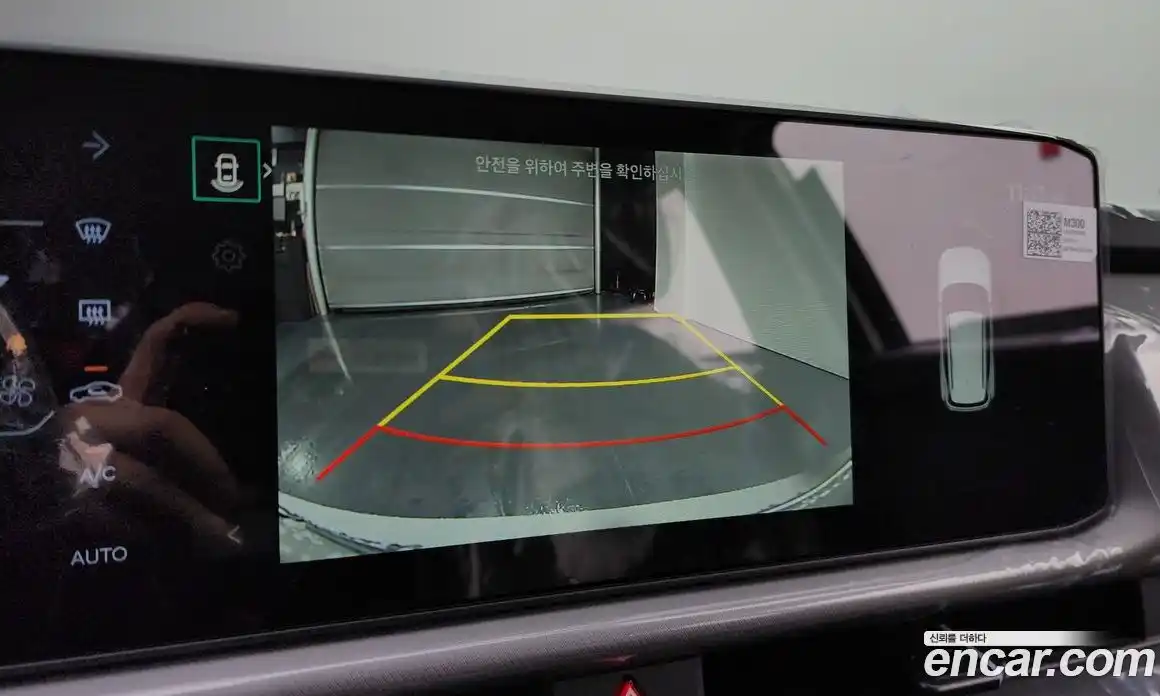 Kia Seltos 2026 1.6 Автомат в Москве № 815533, фото 15