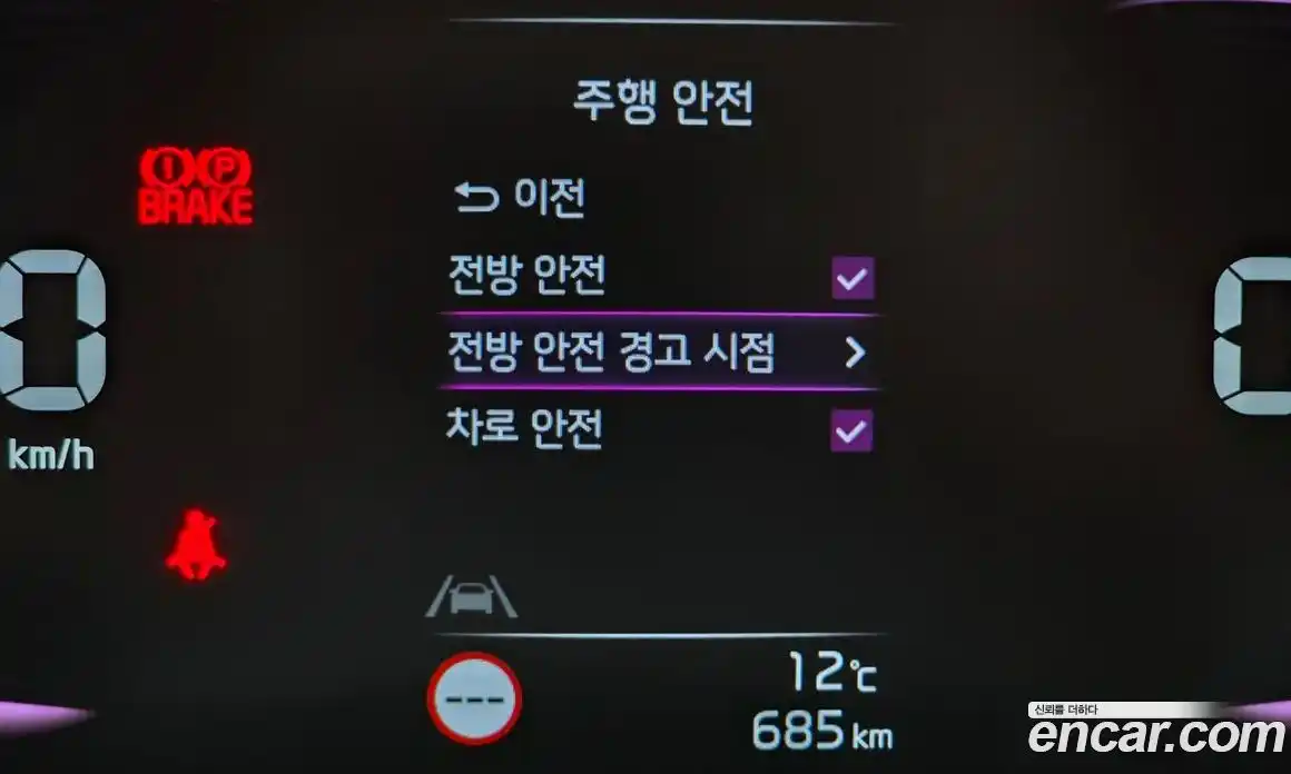 Kia Morning 2026 1.0 Автомат в Москве № 815555, фото 16