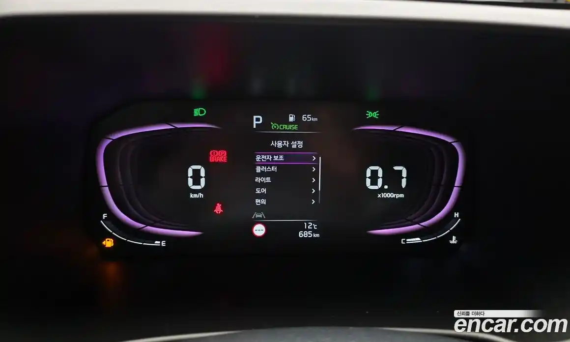 Kia Morning 2026 1.0 Автомат в Москве № 815555, фото 8