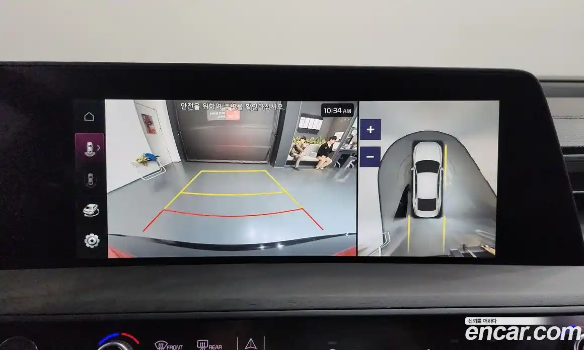 Kia K8 2023 2.5 Автомат в Москве № 815880, фото 16