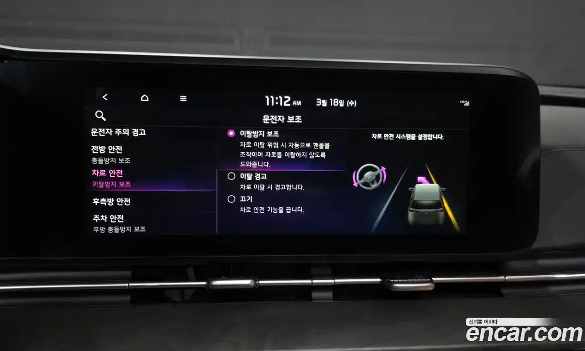 Kia Canival 2023 2.2 Автомат в Москве № 816004, фото 16