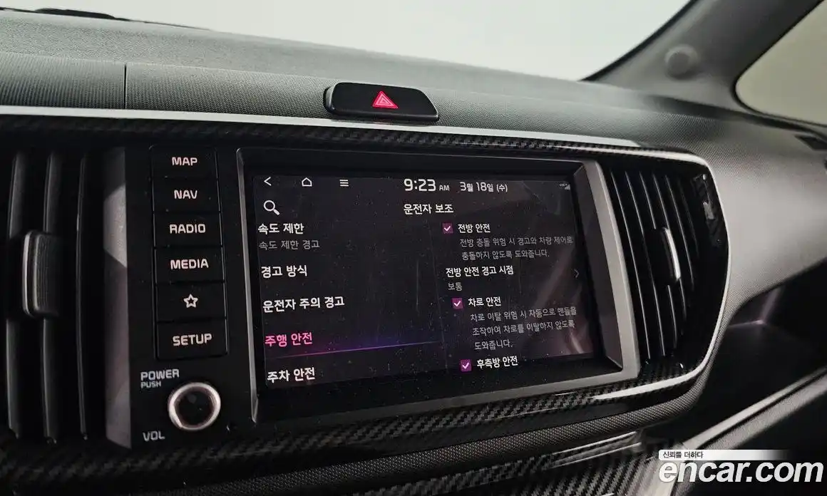 Kia Ray 2024 0.1 Автомат в Москве № 816059, фото 16