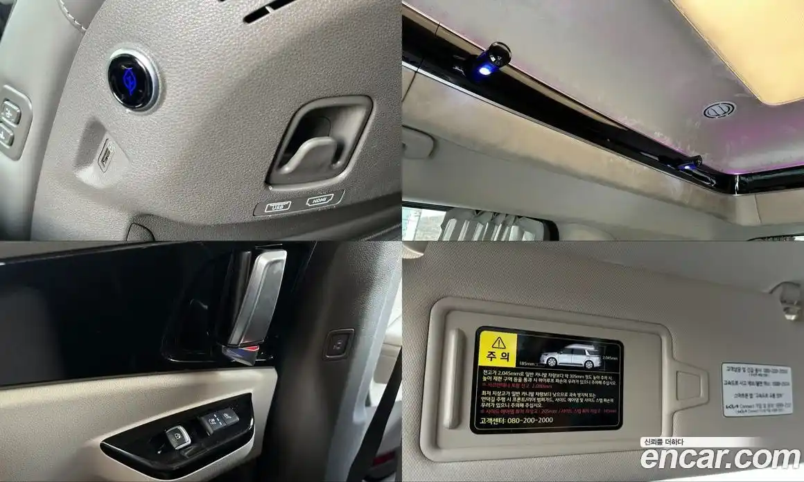 Kia Canival 2023 3.5 Автомат в Москве № 816280, фото 18