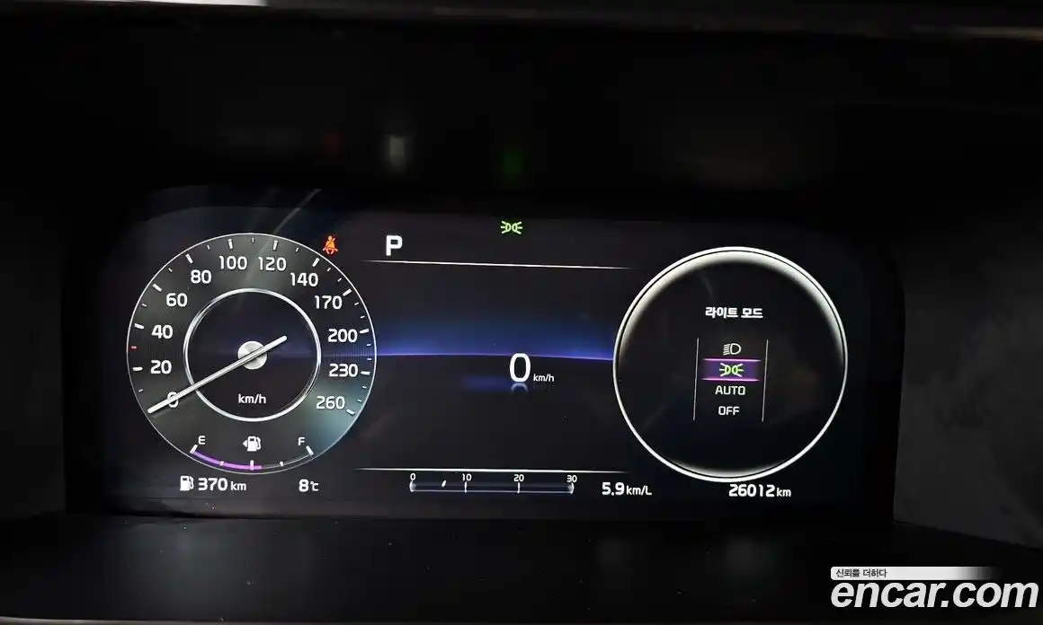 Kia Sorento 2022 2.5 Автомат в Москве № 816289, фото 7