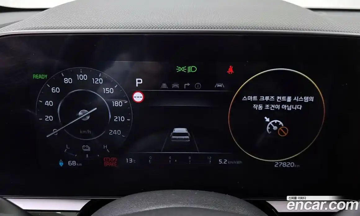 Kia Niro 2022 0.1 Автомат в Москве № 816413, фото 8